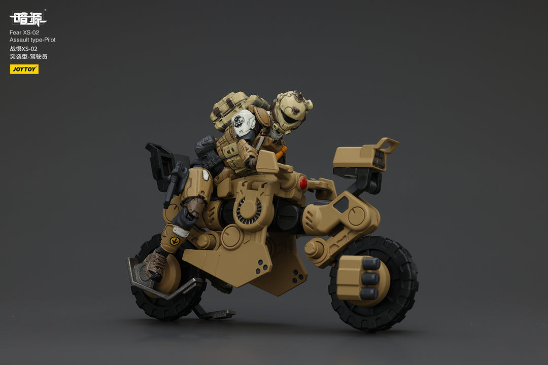 戦慄XS-02 強襲型・パイロット 1/25スケール