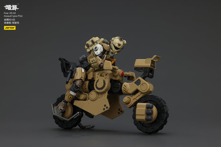 戦慄XS-02 強襲型・パイロット 1/25スケール