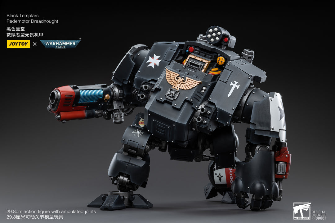 ブラック・テンプラー レデンプター・ドレッドノート 1/18スケール