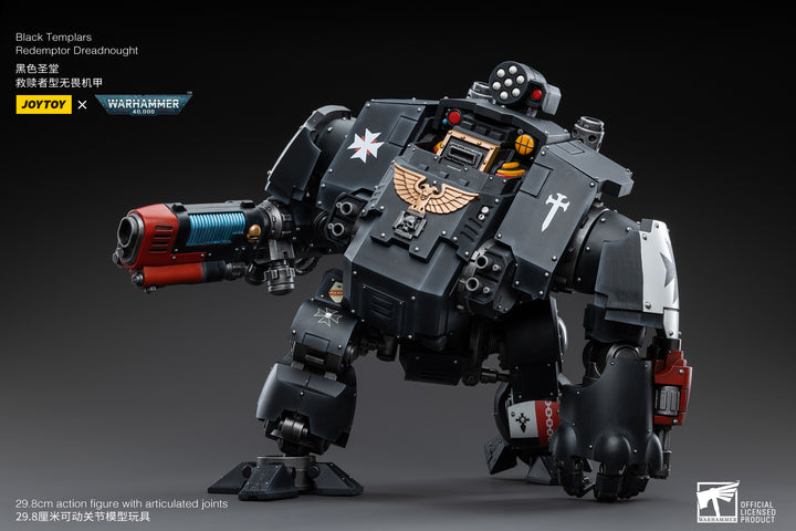 ブラック・テンプラー レデンプター・ドレッドノート 1/18スケール
