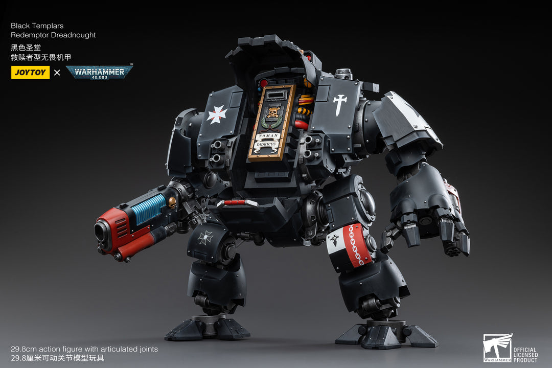 ブラック・テンプラー レデンプター・ドレッドノート 1/18スケール