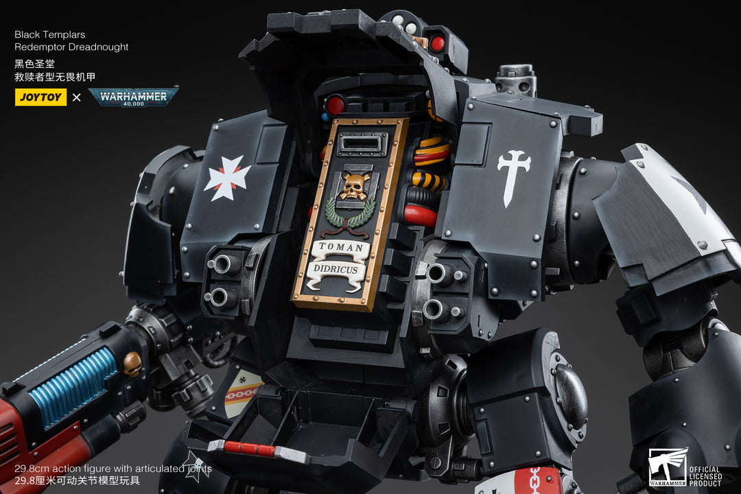 ブラック・テンプラー レデンプター・ドレッドノート 1/18スケール