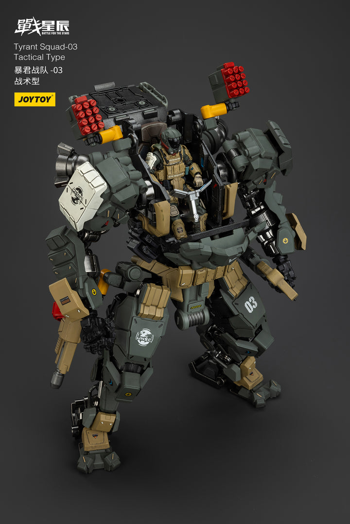 タイラント-03 タクティカルタイプ 1/18スケール