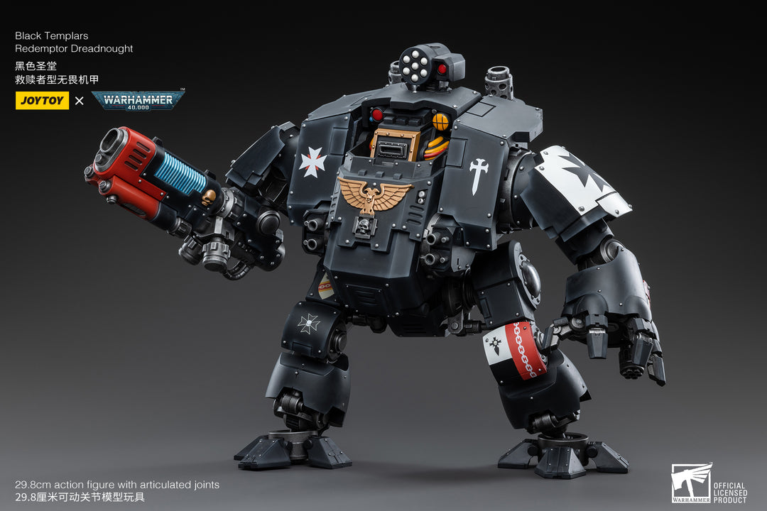 ブラック・テンプラー レデンプター・ドレッドノート 1/18スケール