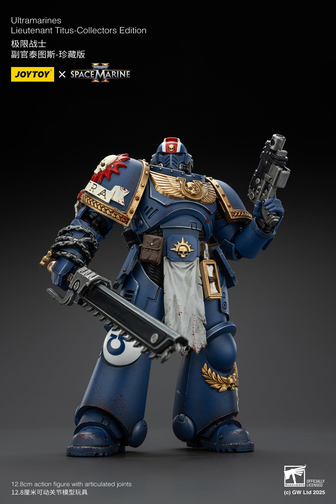ウルトラマリーン タイタス副官 - コレクターズエディション 1/18スケール