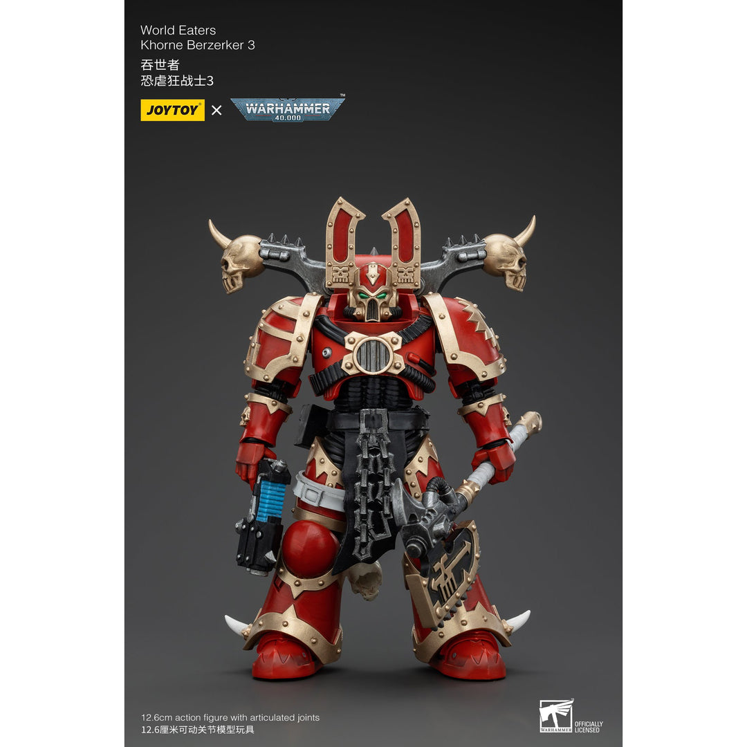 ワールドイーター コーン・バーザーカー3 1/18スケール