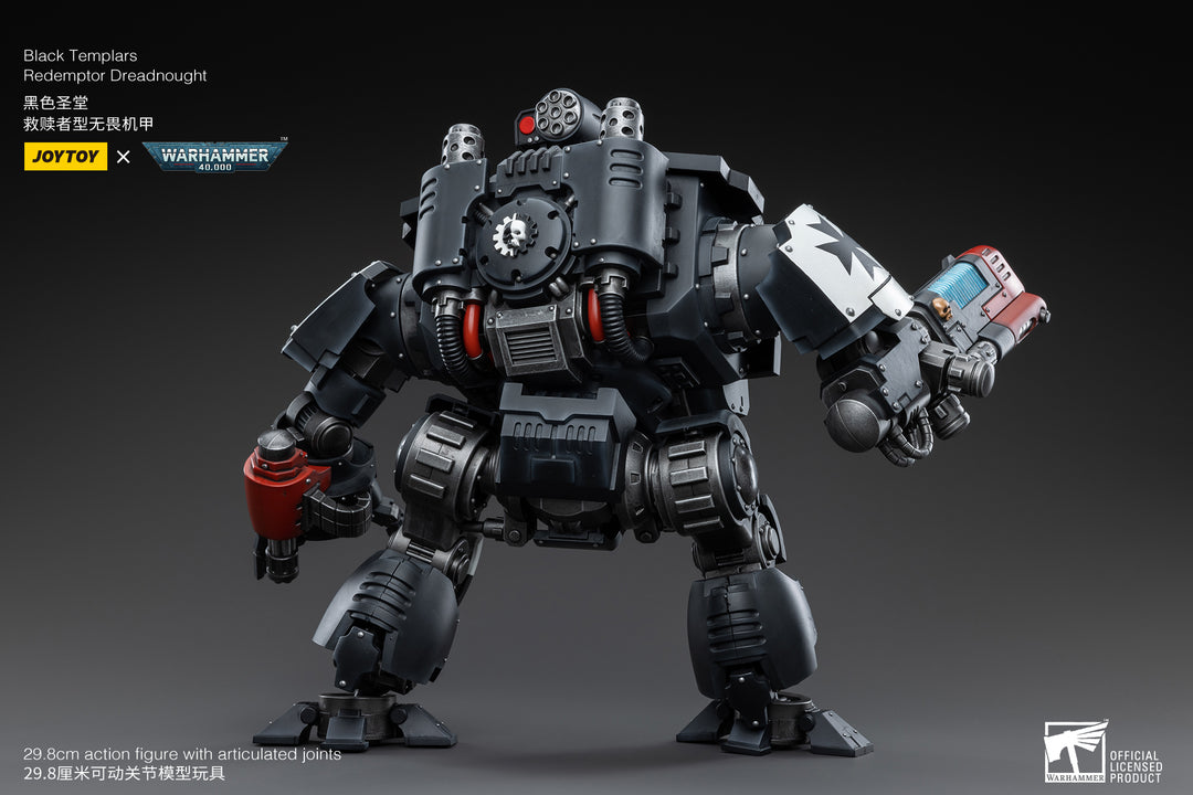 ブラック・テンプラー レデンプター・ドレッドノート 1/18スケール