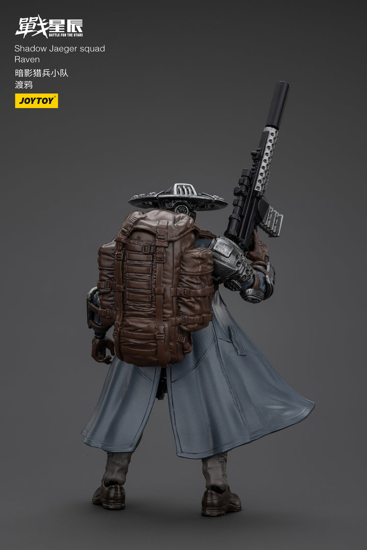 シャドー・イェーガー スカッド レイブン 1/18スケール
