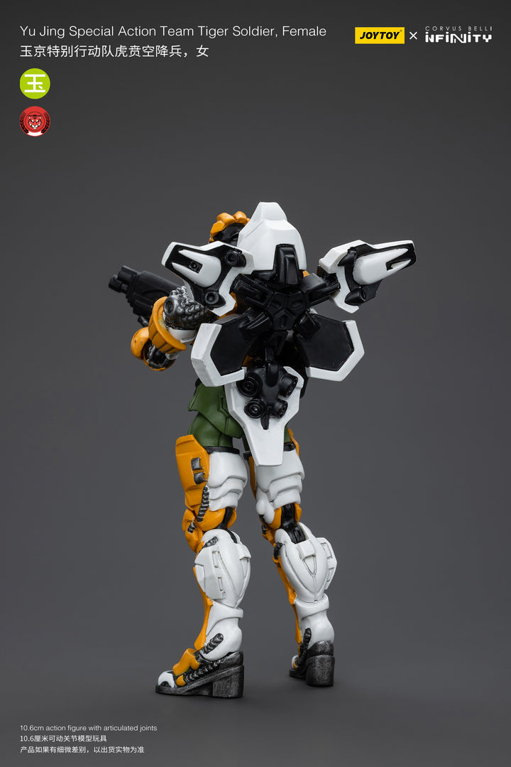 ユージン スペシャルアクションチーム タイガーソルジャー(女性兵士) 1/18スケール