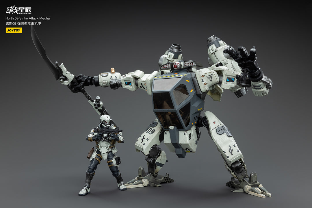 ノース09 ストライクメカ 1/18スケール