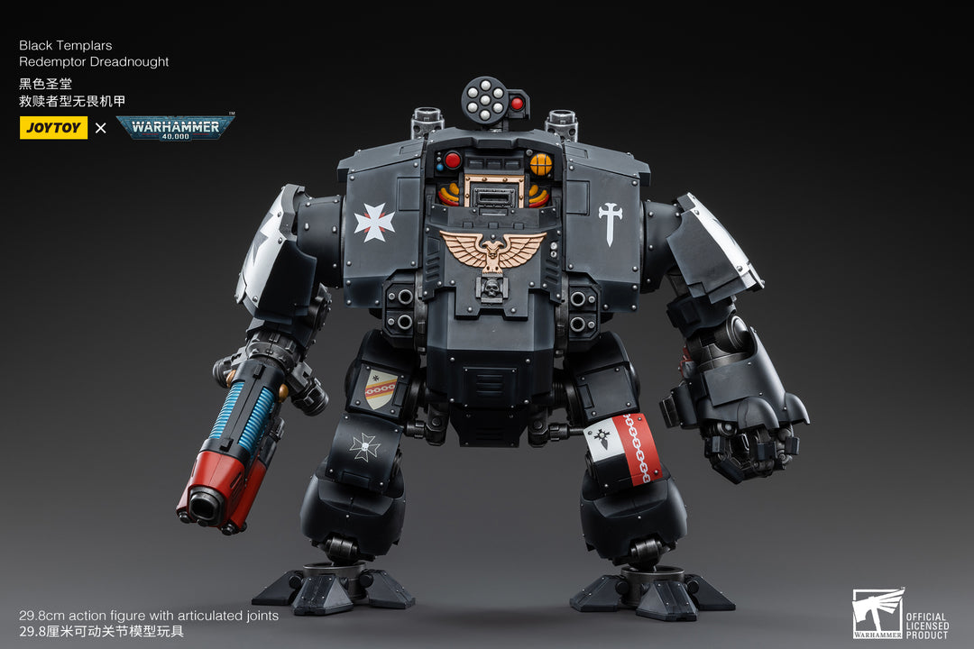 ブラック・テンプラー レデンプター・ドレッドノート 1/18スケール