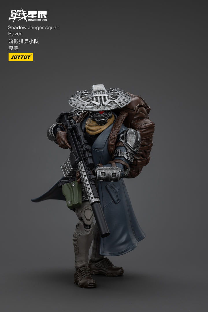 シャドー・イェーガー スカッド レイブン 1/18スケール