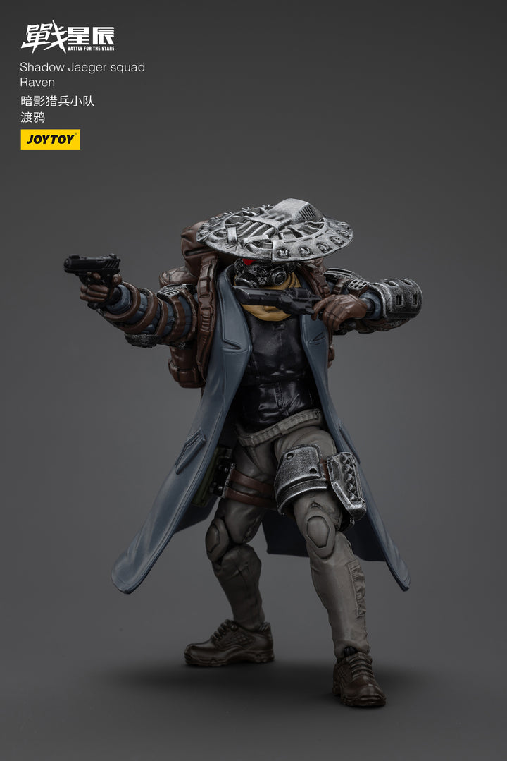 シャドー・イェーガー スカッド レイブン 1/18スケール