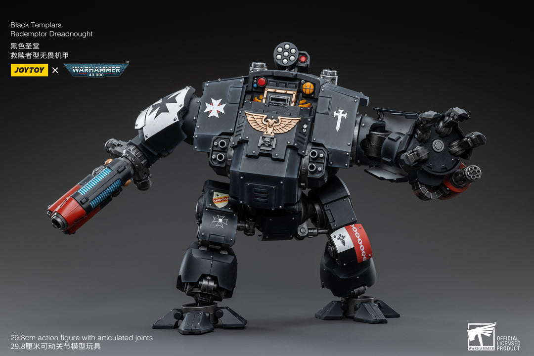 ブラック・テンプラー レデンプター・ドレッドノート 1/18スケール