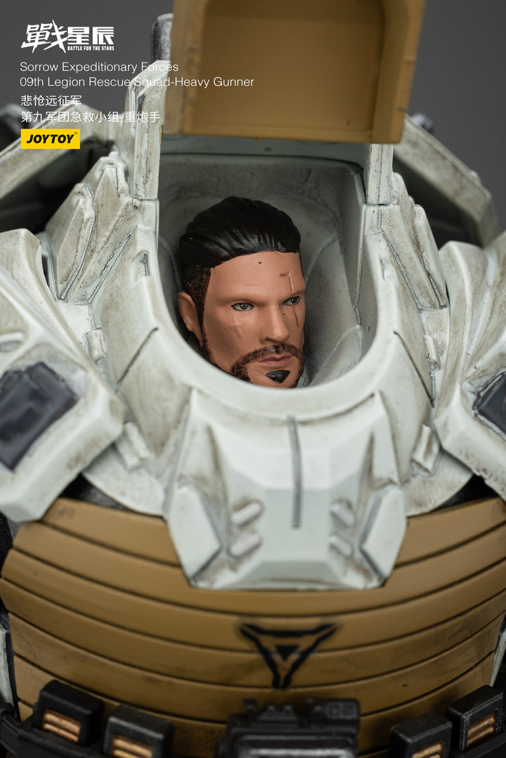 悲愴遠征軍 09thレギオン レスキュー・スカッド ヘビーガンナー 1/18スケール