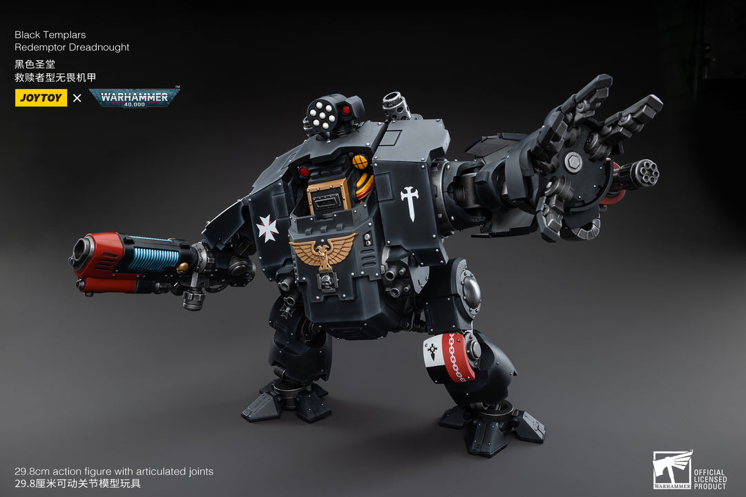 ブラック・テンプラー レデンプター・ドレッドノート 1/18スケール
