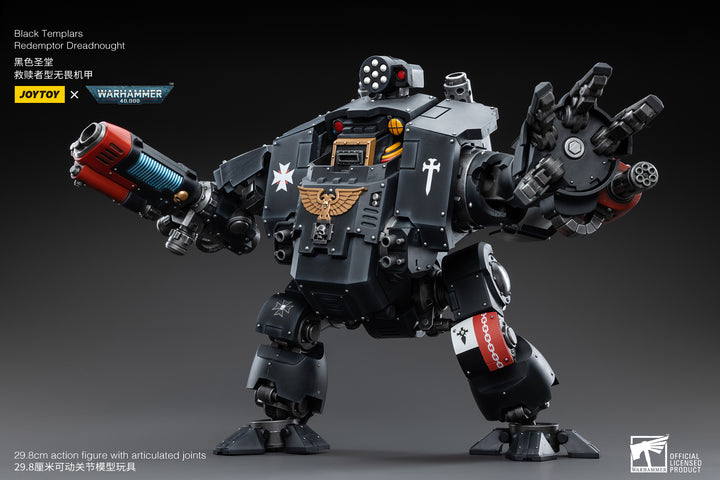 ブラック・テンプラー レデンプター・ドレッドノート 1/18スケール