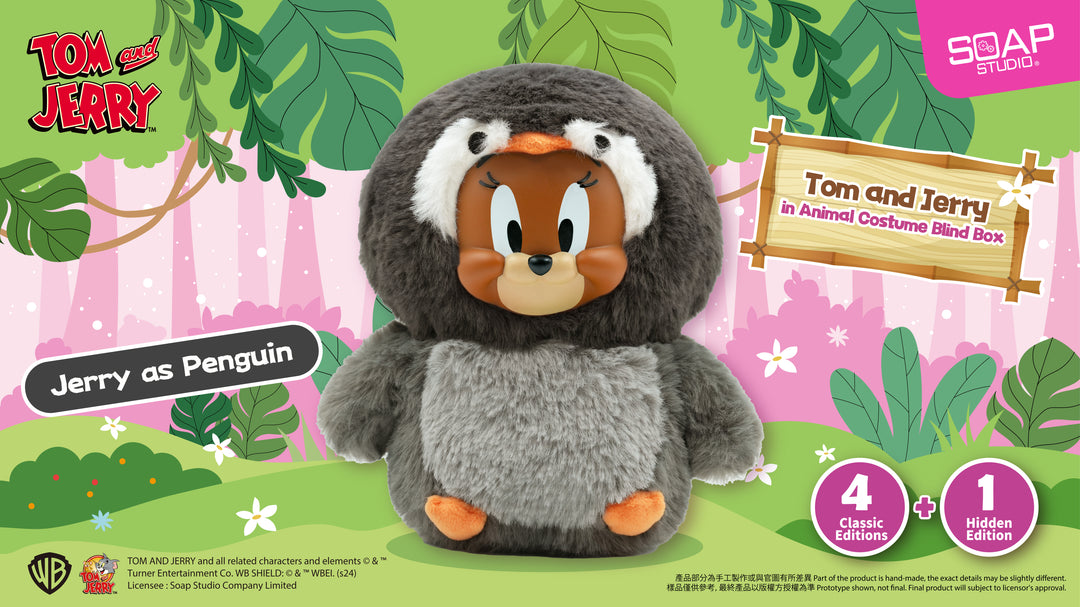 (単品販売)トムとジェリー ふわふわアニマル ブラインドボックス