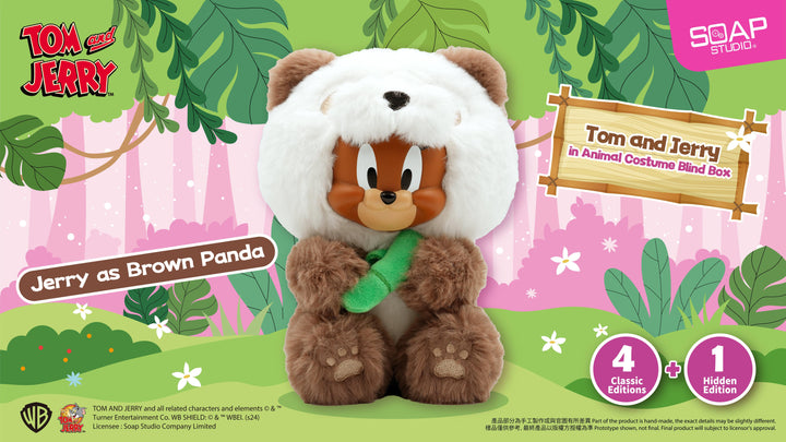 (単品販売)トムとジェリー ふわふわアニマル ブラインドボックス
