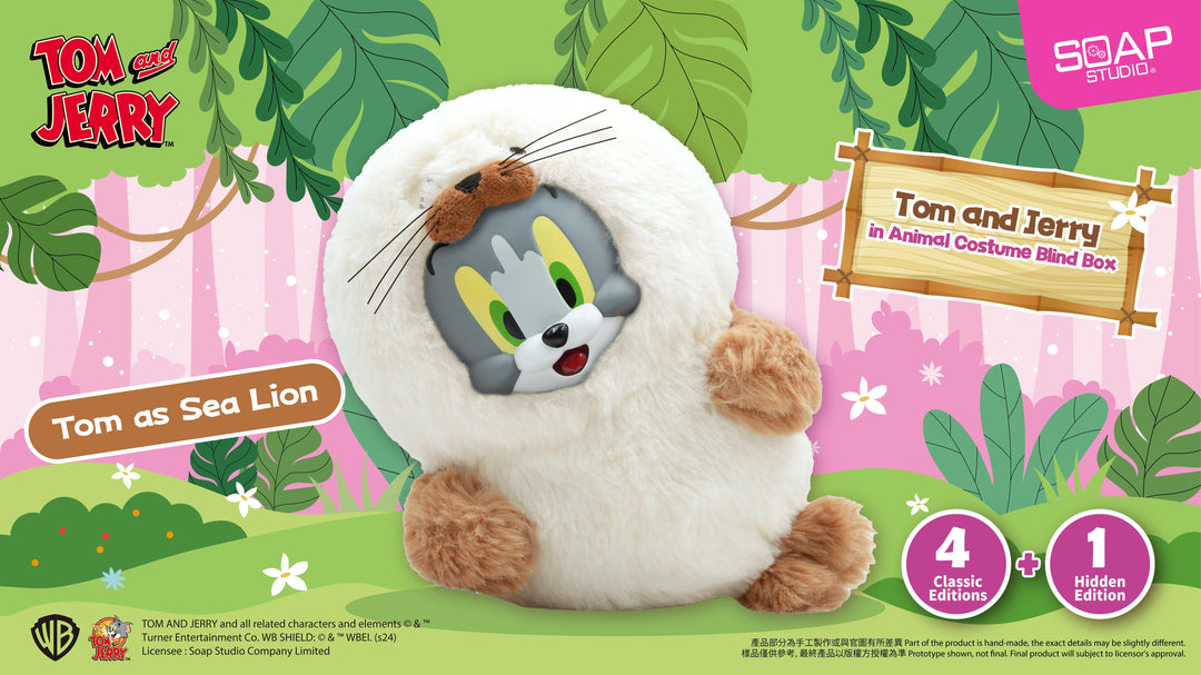 (単品販売)トムとジェリー ふわふわアニマル ブラインドボックス