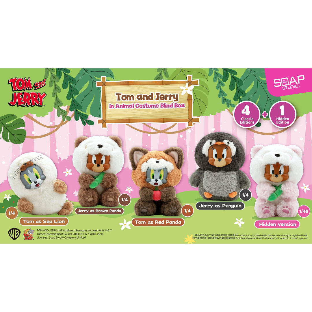 (単品販売)トムとジェリー ふわふわアニマル ブラインドボックス