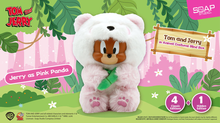 (単品販売)トムとジェリー ふわふわアニマル ブラインドボックス