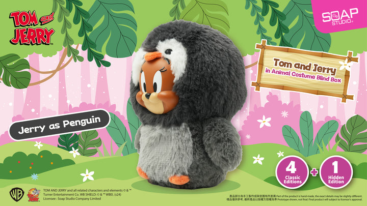 (単品販売)トムとジェリー ふわふわアニマル ブラインドボックス