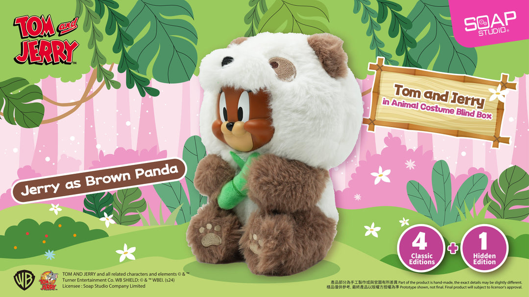 (単品販売)トムとジェリー ふわふわアニマル ブラインドボックス