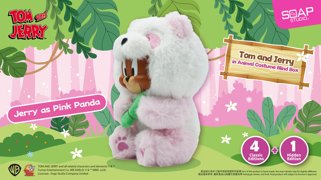 (単品販売)トムとジェリー ふわふわアニマル ブラインドボックス