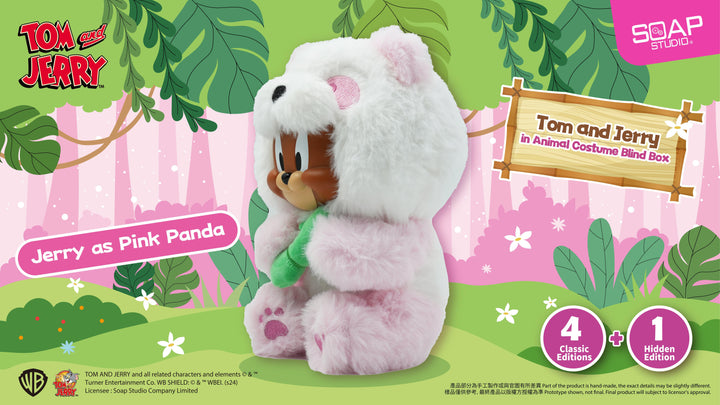 (単品販売)トムとジェリー ふわふわアニマル ブラインドボックス