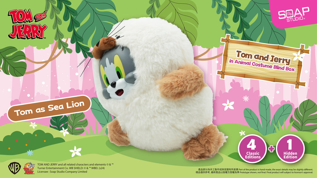 (単品販売)トムとジェリー ふわふわアニマル ブラインドボックス