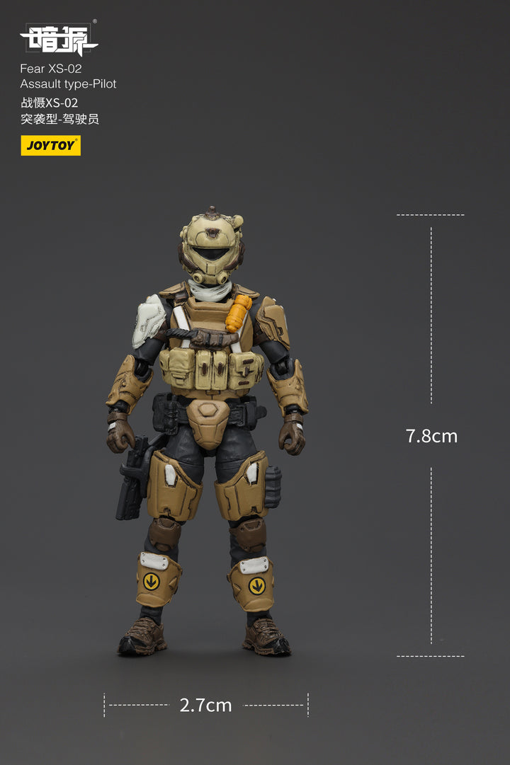 戦慄XS-02 強襲型・パイロット 1/25スケール