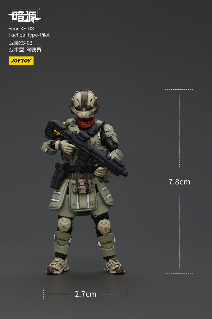 戦慄XS-03 戦術型・パイロット 1/25スケール