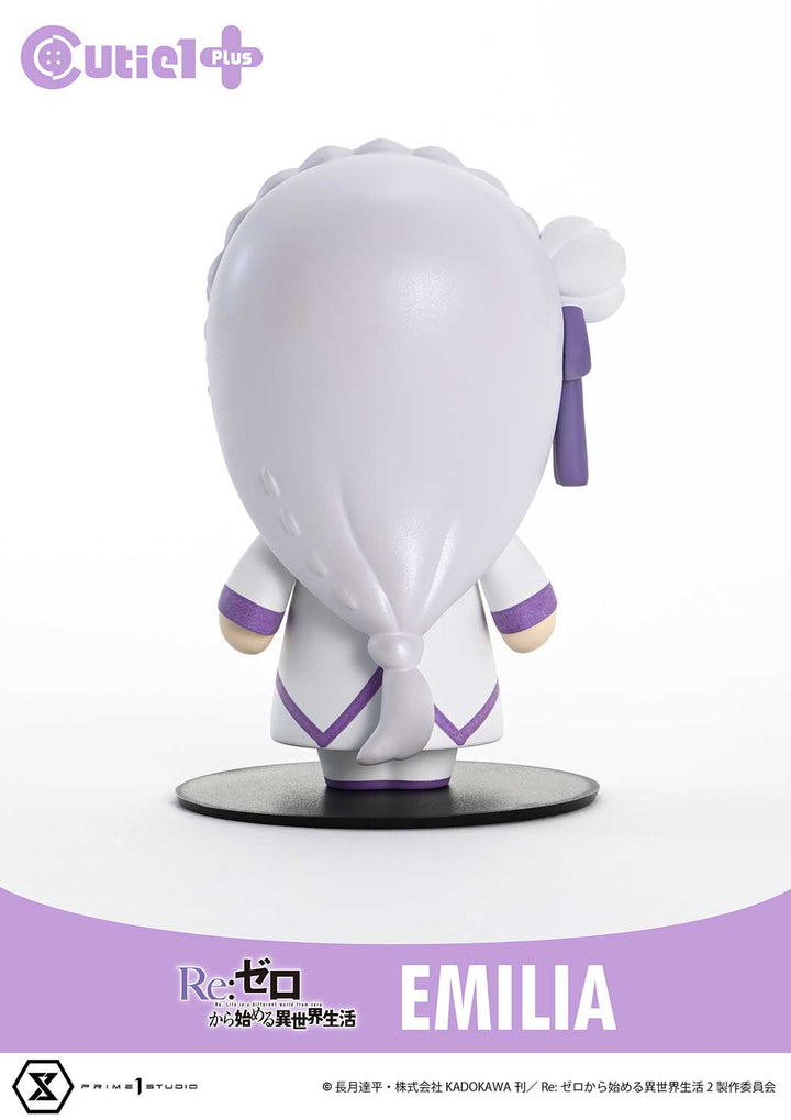 キューティ1プラス エミリア