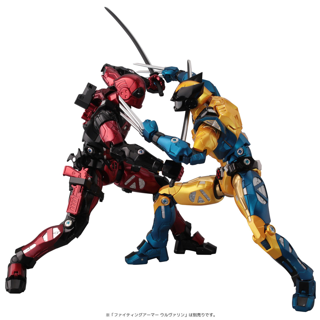 【再販】ファイティングアーマー デッドプール(二次再販)