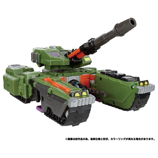 タカラトミー(TAKARATOMY) TL-47 メガトロン（アルマダユニバース） トランスフォーマー玩具