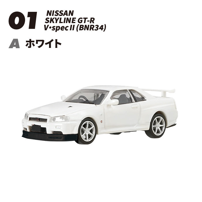 △超希少！Spoon！世界限定66台！IM 1/18 日産 ほそ NISSAN