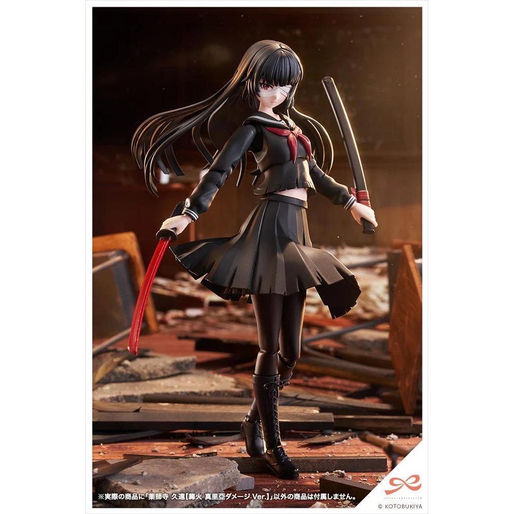 創彩少女庭園 薬師寺 久遠【篝火 真里亞ダメージVer.】 1/10スケール