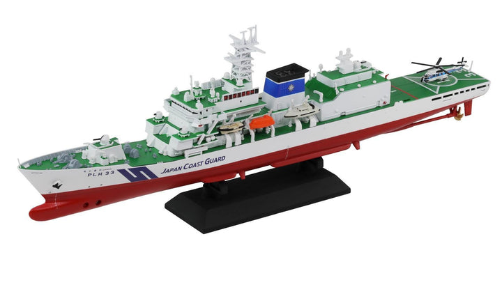 1/700 海上保安庁 巡視船 PLH-33 れいめい 塗装済みプラモデル