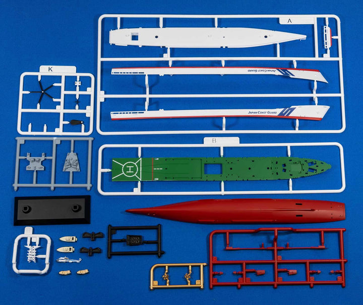 1/700 海上保安庁 巡視船 PLH-33 れいめい 塗装済みプラモデル