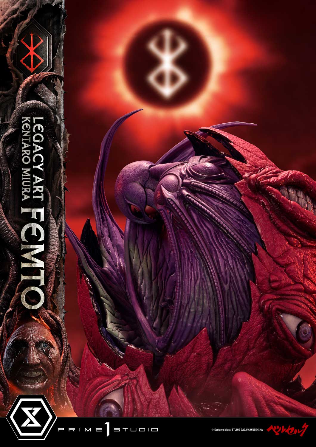 レガシーアート“三浦 建太郎” フェムト 1/4スケール