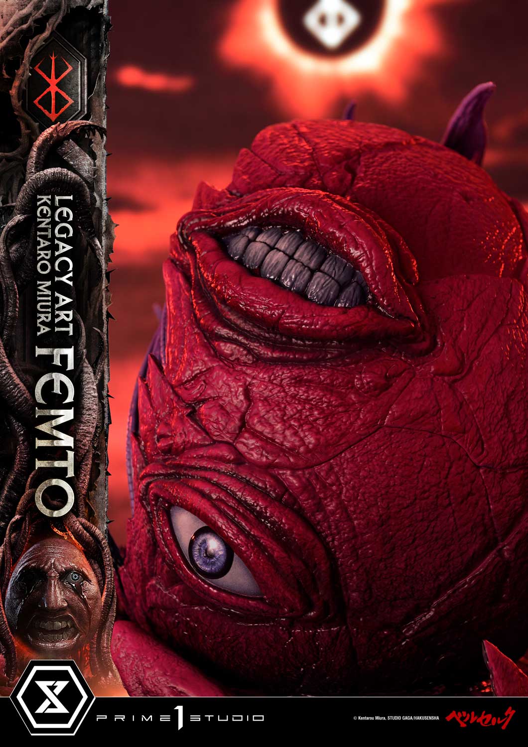 レガシーアート“三浦 建太郎” フェムト 1/4スケール