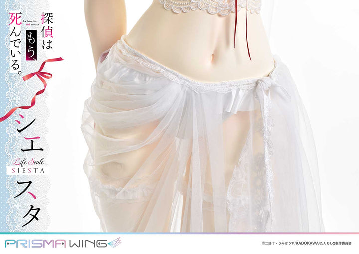ライフスケールマスターライン 探偵はもう、死んでいる。 シエスタ ウエディングビキニVer
