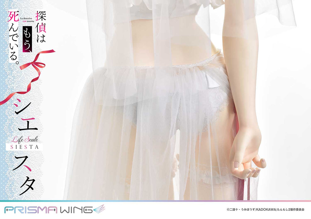 ライフスケールマスターライン 探偵はもう、死んでいる。 シエスタ ウエディングビキニVer