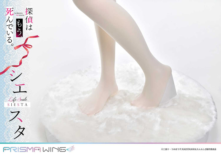 ライフスケールマスターライン 探偵はもう、死んでいる。 シエスタ ウエディングビキニVer