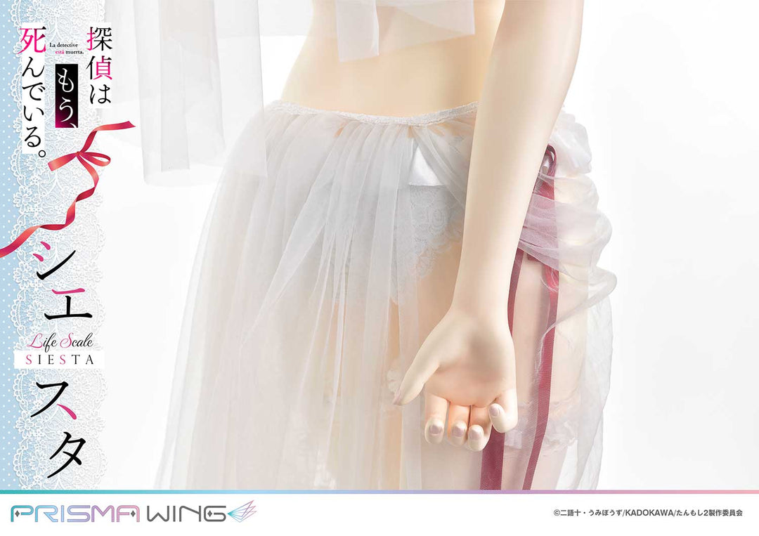 ライフスケールマスターライン 探偵はもう、死んでいる。 シエスタ ウエディングビキニVer