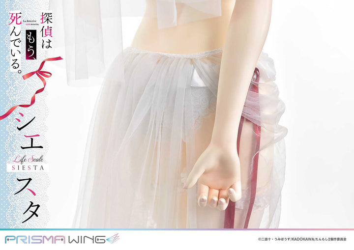 ライフスケールマスターライン 探偵はもう、死んでいる。 シエスタ ウエディングビキニVer