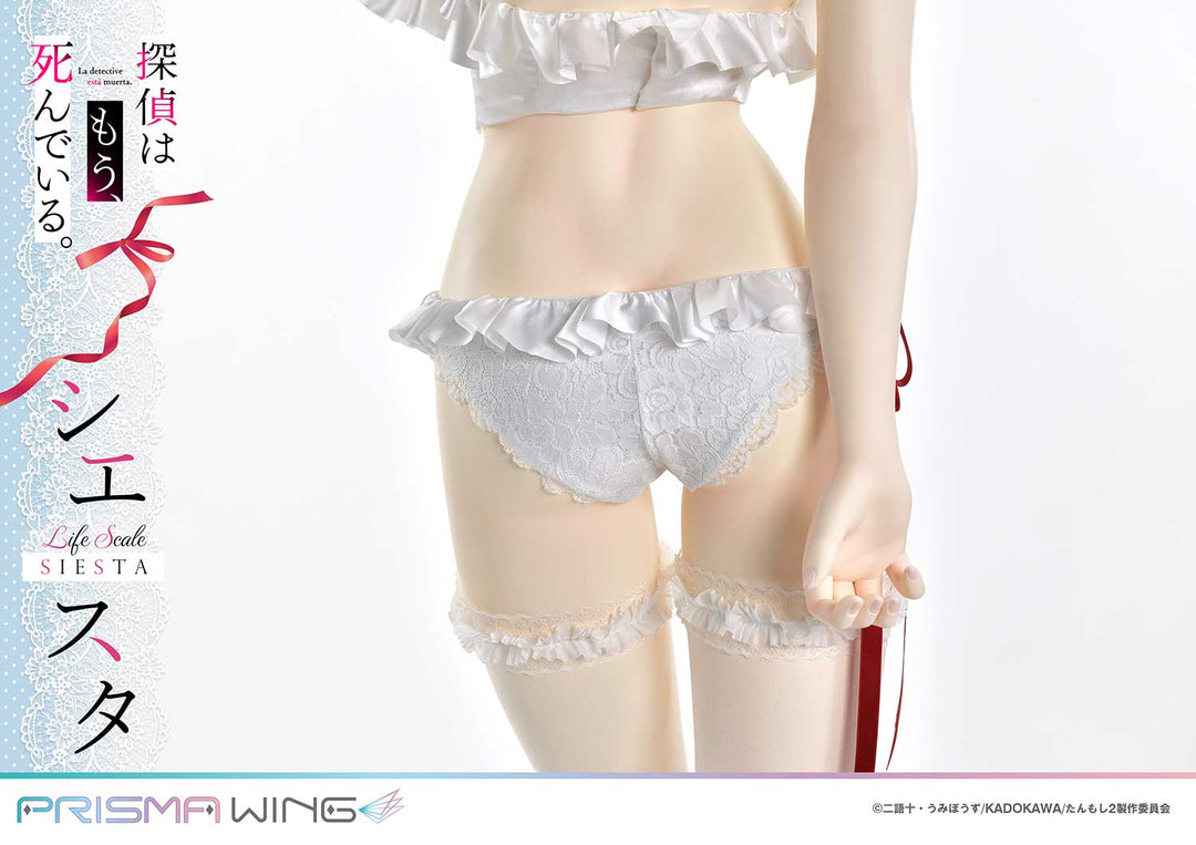 ライフスケールマスターライン 探偵はもう、死んでいる。 シエスタ ウエディングビキニVer