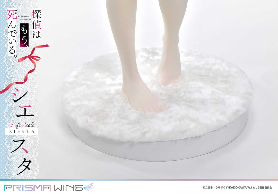 ライフスケールマスターライン 探偵はもう、死んでいる。 シエスタ ウエディングビキニVer