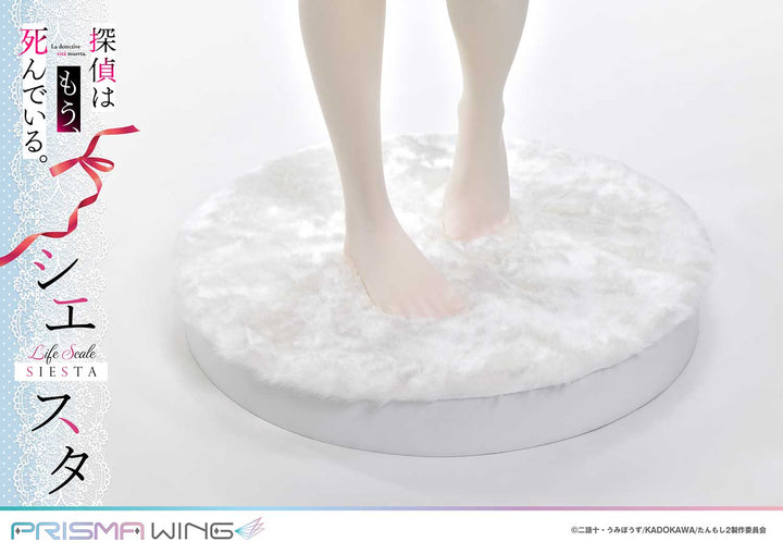 ライフスケールマスターライン 探偵はもう、死んでいる。 シエスタ ウエディングビキニVer